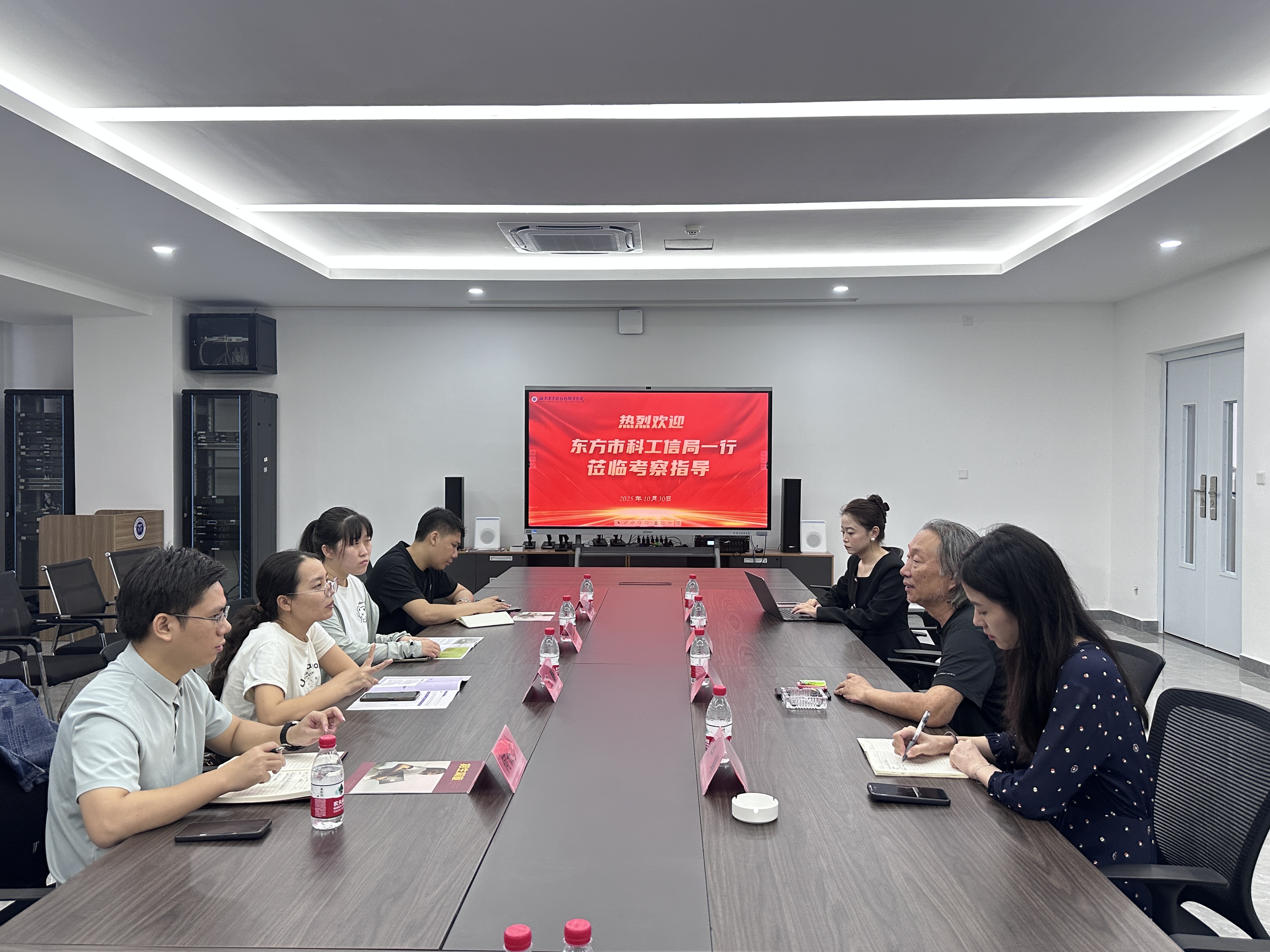 东方市科工信局莅临我校调研，共谋科研发展新路径